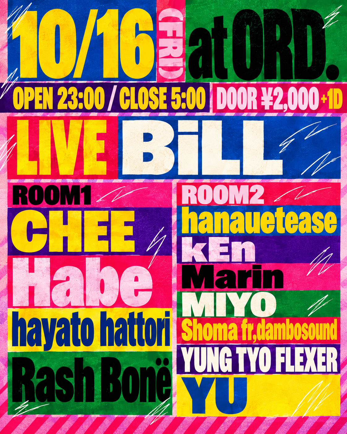 Flyer for No new friends at ORD Daikanyama